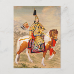Qianlong Emperor in Ceremonial Armour on Horseback Postcard