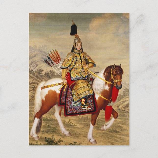 Qianlong Emperor's Grand Review Fine Art Postcard (Front)