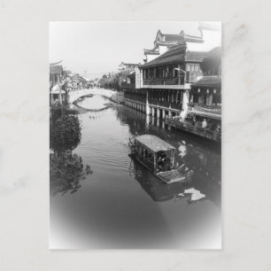 Qibao Water Town - Shanghai, China Postcard