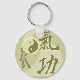 QiGong Key Ring
