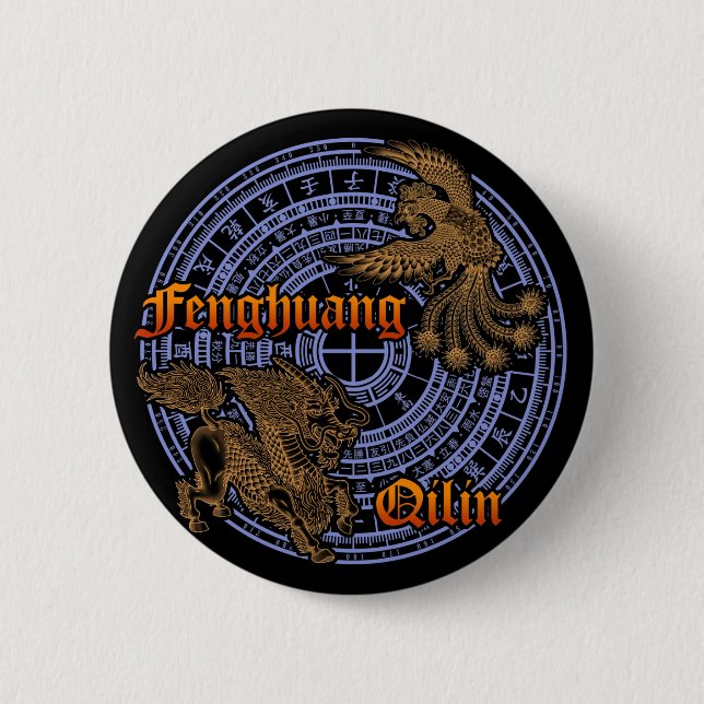 Qilin & Fenghuang 6 Cm Round Badge (Front)