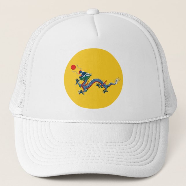 Qing Dynasty (1890-1911) flag Trucker Hat (Front)