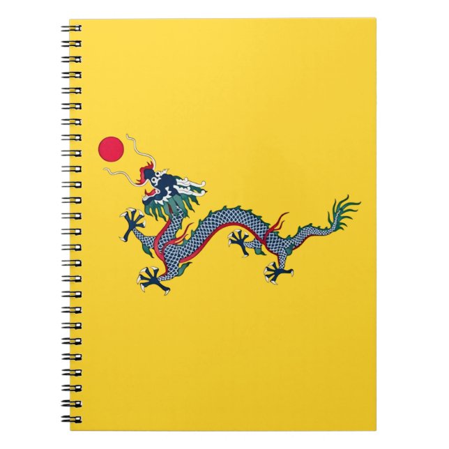 Qing Dynasty China Flag Notebook (Front)