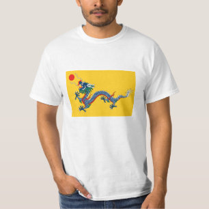 Qing Dynasty Dragon Flag (China) 大清国旗 -  T-Shirt