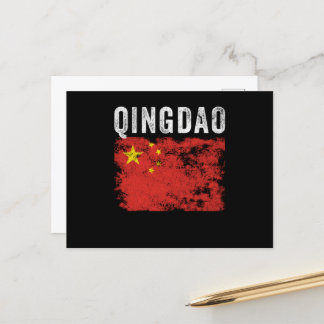 Qingdao China Flag Chinese Souvenir Postcard