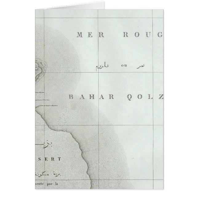 Qosier, Egypt (Front)