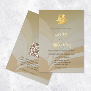 QR Code Abstract Art Beige Chinese Wedding Invitation