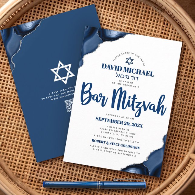 QR Code Bar Mitzvah Navy Blue Agate Script Modern Invitation (Creator Uploaded)