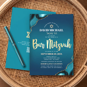 QR Code Bar Mitzvah Turquoise Ombre Agate Script Invitation