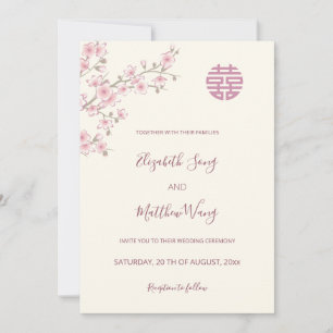 QR Code Blush Pink Cherry Blossom  Chinese Wedding Invitation