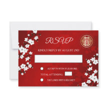QR Code | Cherry Blossom Red RSVP Chinese Wedding