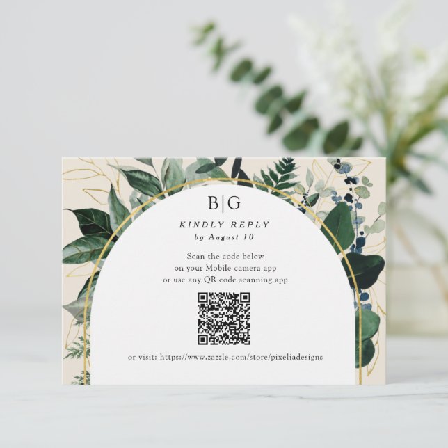 QR code Elegant Beige Modern Botanical Greenery  RSVP Card (Standing Front)