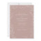 QR Code Elegant Dusty Rose Minimal Leaf Wedding