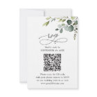 QR Code Elegant Eucalyptus Greenery Wedding