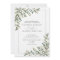 QR Code Eucalyptus Botanical Sage Green Wedding