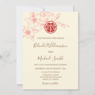 QR Code Magnolia Cream Chinese Wedding Invitation
