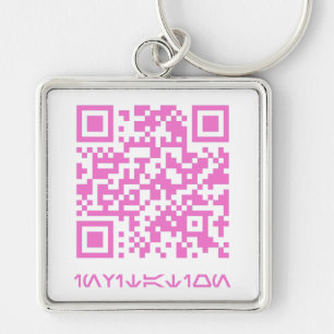 QR Code Message for the HOCO date.b Key Ring