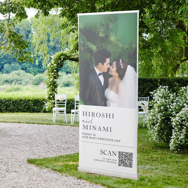QR Code Modern Minimalist Wedding Welcome Retractable Banner (Creator Uploaded)