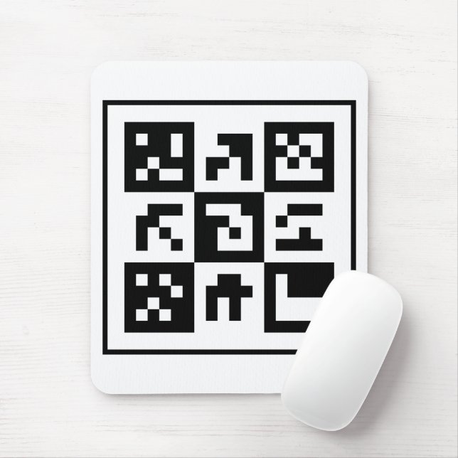 qr code mouse mat (With Mouse)