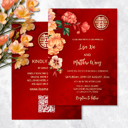QR Code | Peony Chinese Wedding Invitation
