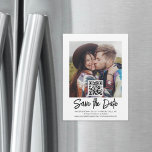 QR Code Photo Overlay Modern Wedding Save the Date Magnetic Invitation<br><div class="desc">Announce the joyful news of your engagement and upcoming wedding with unique custom photo save the date magnets. The picture, scannable QR code, and all wording on this template are simple to personalise, including script which can be changed to "Save Our Date." The magnetic back makes them easy for friends...</div>