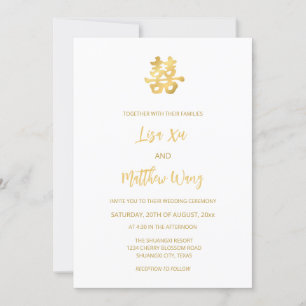 QR Code Photo White Gold Chinese Wedding Invitation