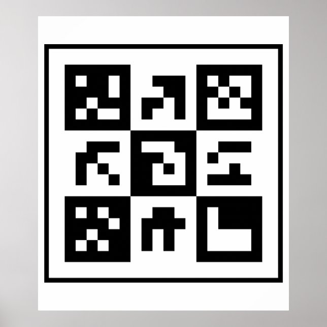qr code poster (Front)