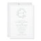 QR Code Sage Green Leafy Crest Monogram Wedding