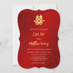QR Code Simple Red Gold Chinese Wedding Invitation