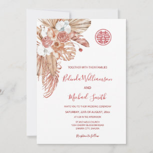 QR Code Watercolor Boho Flowers Chinese Wedding Invitation