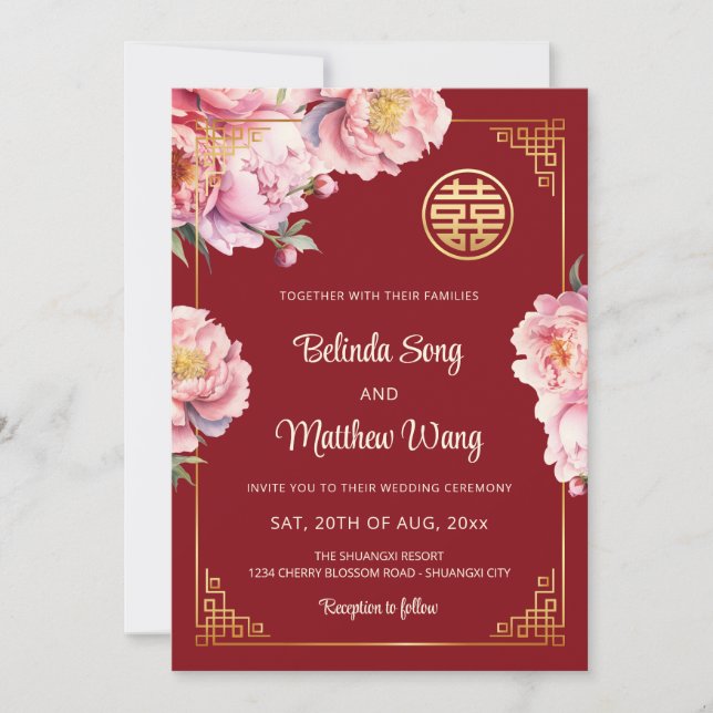 Qr Code | Watercolor Peony Chinese Wedding Invitation (Front)