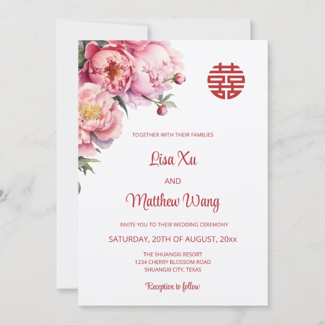 Qr Code | Watercolor Peony Chinese Wedding Invitation (Front)