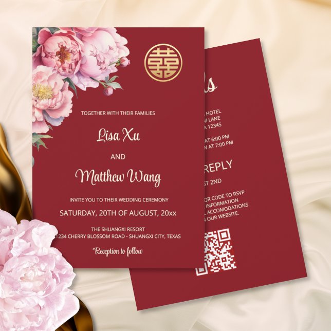 Qr Code | Watercolor Peony Chinese Wedding Invitation (Creator Uploaded)