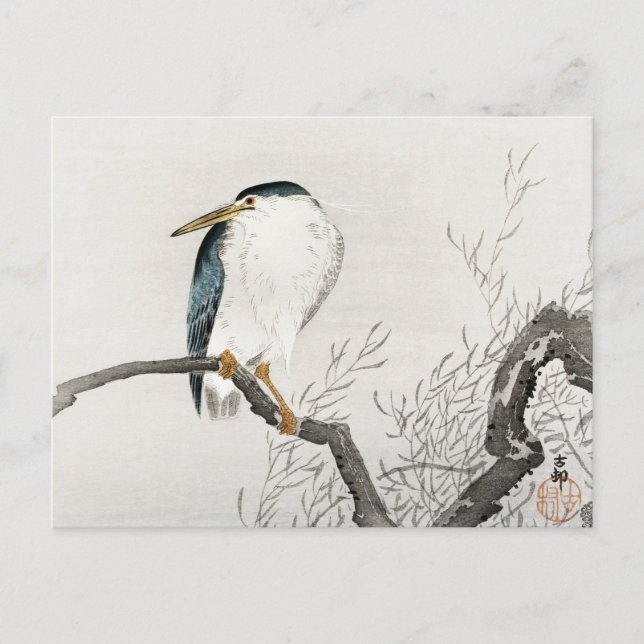 Quack on Erratic Branch Painting by Ohara Koson Postcard (Front)