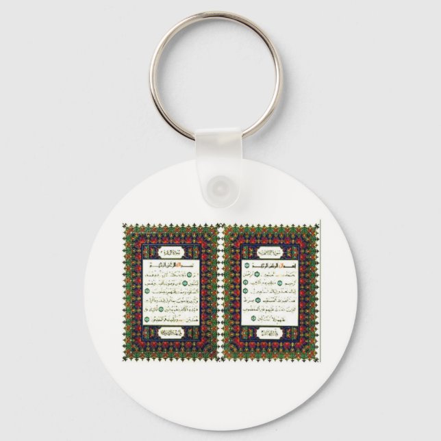 QUARAN KEY RING (Front)