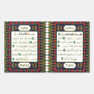 QUARAN RECTANGULAR STICKER