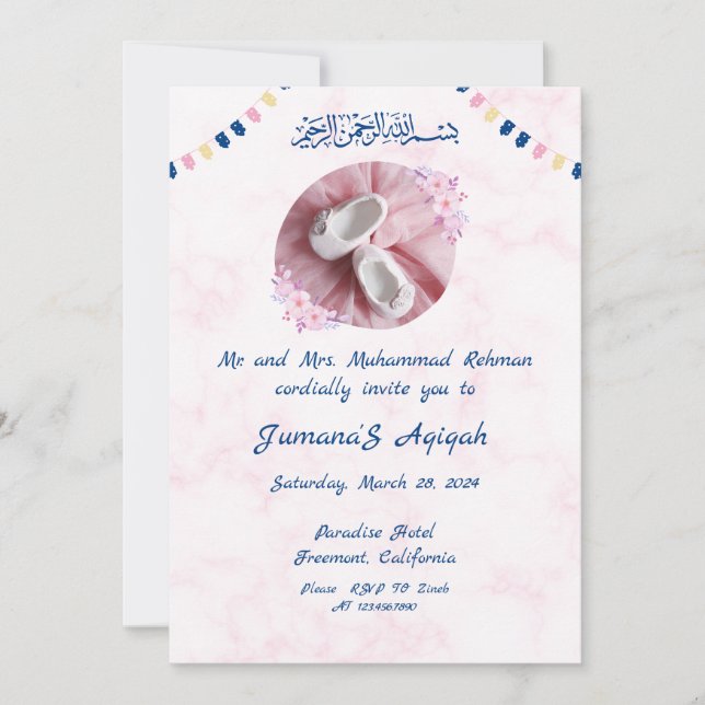 Quatrefoil Pattern Islamic Aqiqah Invitation (Front)