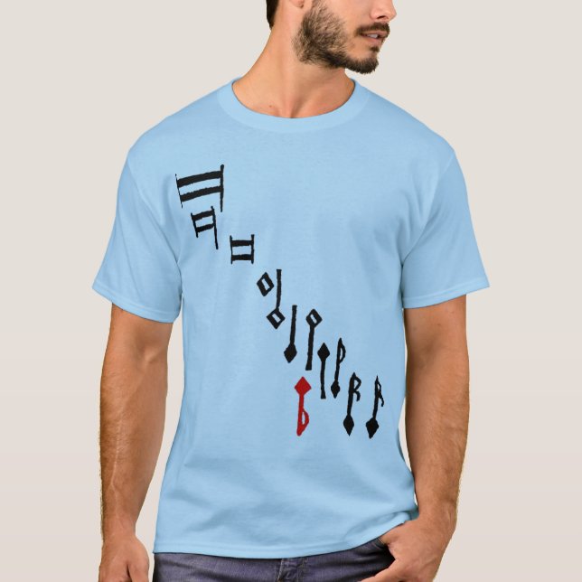 quaver viol consort design 2 T-Shirt (Front)