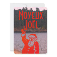 Québécois 70's retro Christmas greeting with Santa