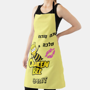 Queen Bumblebee Apron