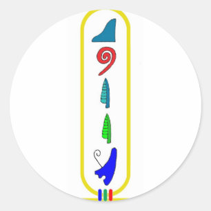 QUEEN CLASSIC ROUND STICKER