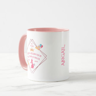 Queen Elizabeth II | Queen's Platinum Jubilee 2022 Mug