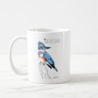 Queenfisher (Belted Kingfisher) Coffee Mug