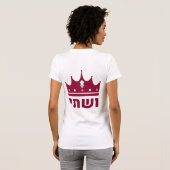Queens Esther and Vashti Hebrew Purim Design T-Shirt (Back Full)
