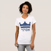 Queens Esther and Vashti Hebrew Purim Design T-Shirt (Front Full)