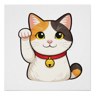 Quiet Icons – Lucky Cat Poster