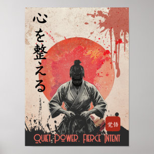 Quiet Power Fierce Intent Karate Belt Tying Poster