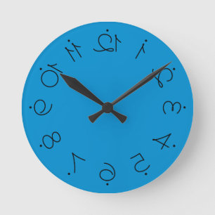 Quirky Blue With Flipped Twisted Numbers Round Clock