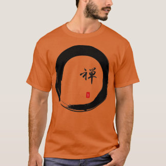 quotZenquot calligraphy amp Enso circle of enlight T-Shirt