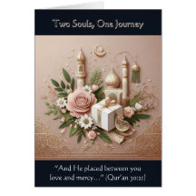 Qur’an-Inspired Wedding Card